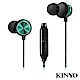 KINYO入耳式金屬高級耳機麥克風IPEM870 product thumbnail 3