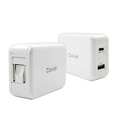 Coluxe QC3.0快充+PD高速閃充充電器 支援i8.iX.iPad Pro