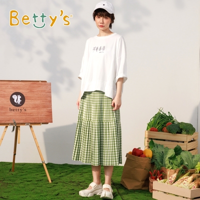 betty’s專櫃款　格紋百摺剪接長裙(綠色)