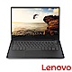 Lenovo IdeaPad 530S 14吋筆電(i5-8250U/8G/256G SSD) product thumbnail 1