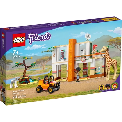 樂高lego friends系列 - lt41717 米雅的野生動物救援行動