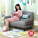 C'EST CHIC_TIMES小時代-5段調節扶手沙發床(幅120)銀河灰 W120*D72*H80cm product thumbnail 1