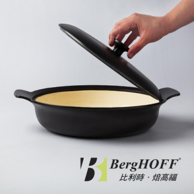 BergHOFF Ron羅恩尊爵黑鑄鐵雙耳平底鍋28CM