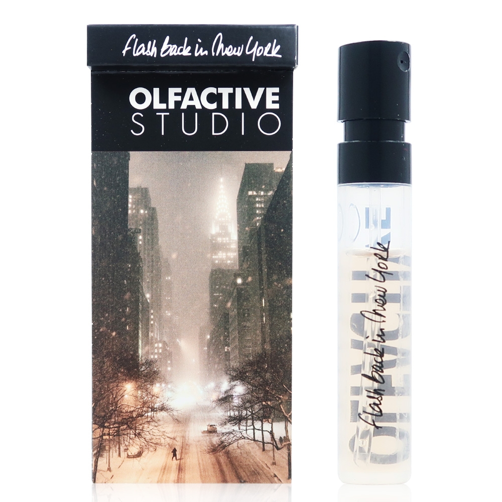 Olfactive Studio 嗅覺映像 Flashback in New York 閃回紐約 1.2ML (平行輸入)