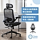 E-home Whirlwind旋風全網多功能高背電腦椅-黑色 product thumbnail 1