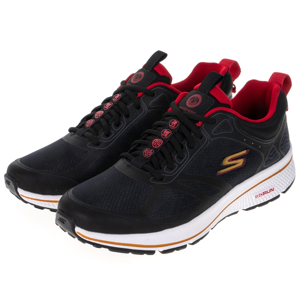 SKECHERS 男鞋慢跑系列GO RUN CONSISTENT - 2023 CNY GO兔新春限定款