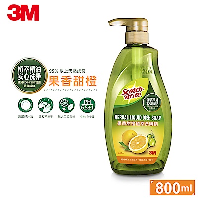 3M 植萃冷壓精油洗碗精 (果香甜橙)