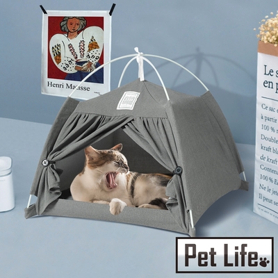 Pet Life 折疊可拆洗棉麻寵物帳篷/小型貓狗遊戲屋/貓狗窩