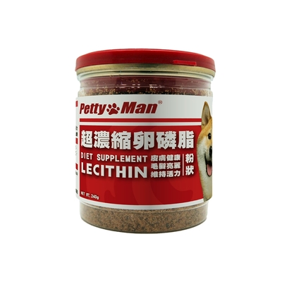 【PettyMan】PTM犬用超濃縮卵磷脂240g x2罐(毛髮養護/安定情緒/營養補充)