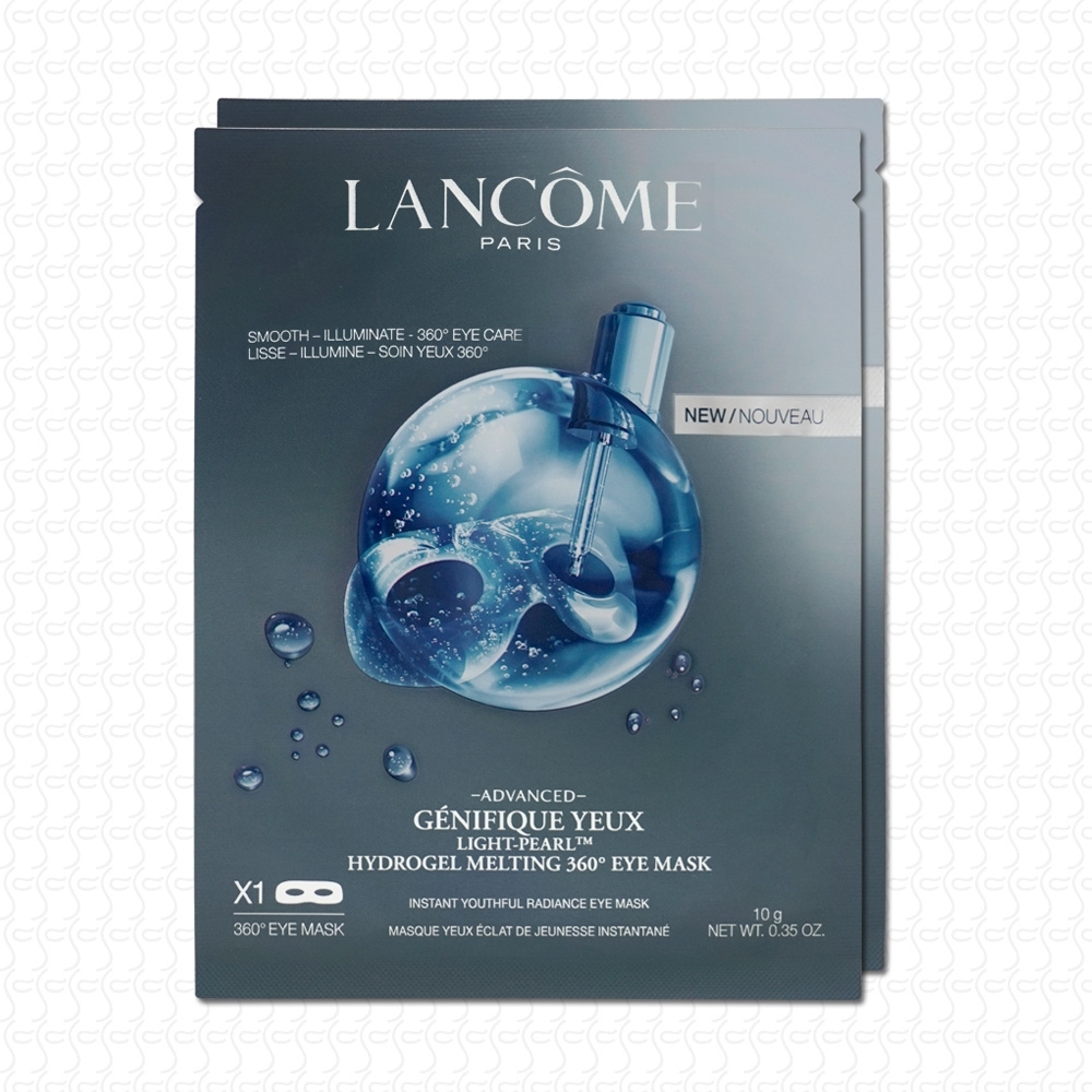 LANCOME蘭蔻 超進化肌因眼膜10g*2