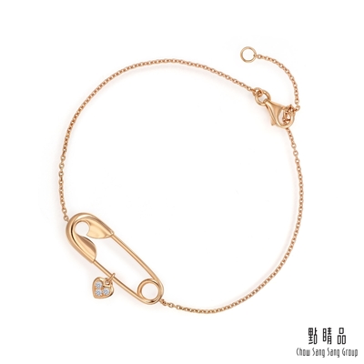 點睛品 愛情密語 愛心扣針 18K玫瑰金鑽石手鍊