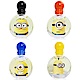 【即期品-2022.05.31】MINIONS 小小兵 小香 7ml-共四款(隨機出貨) product thumbnail 1