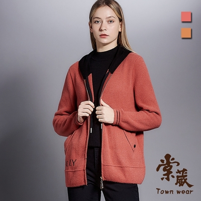 【TOWNWEAR棠葳】舒柔馬海毛連帽針織外套 2色(女上衣/女上著/印字/長袖/口袋)