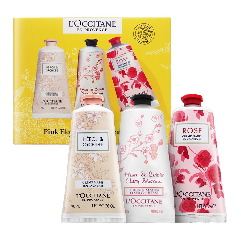 限量禮盒★L'OCCITANE歐舒丹護手霜75mlx3(共225ml)