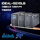 昌運監視器 IDEAL愛迪歐 IDEAL-9210LB 在線式 分離式 彈性組合 10KVA UPS 不斷電系統 product thumbnail 1