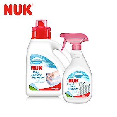 NUK 洗衣精去漬劑超值組(嬰兒洗衣精1000ml+去漬劑500ml)