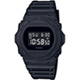 G-SHOCK 復刻經典運動錶(DW-5750E-1B)45.4mm product thumbnail 1