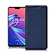 Xmart ZenFone Max Pro M2 ZB631KL 鍾愛磁吸皮套 product thumbnail 5