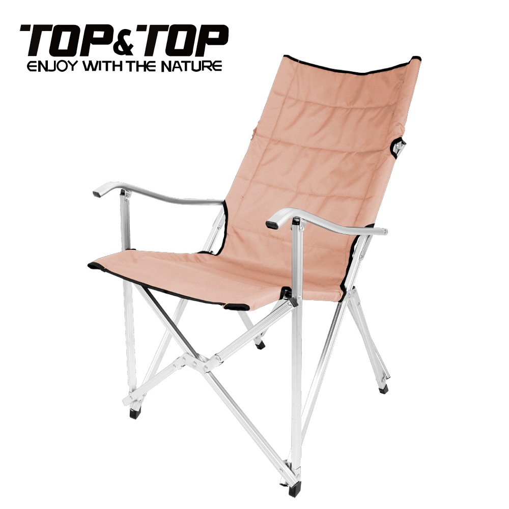 【韓國TOP&TOP】鋁合金椅大川椅/摺疊椅/露營/野餐