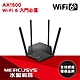 Mercusys 水星 MR60X AX1500 Gigabit 雙頻 WiFi 6 無線網路路由器 product thumbnail 1