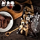 新東陽 黑胡椒牛肉乾(230g) product thumbnail 1