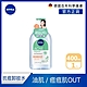 NIVEA 妮維雅 效淨痘卸妝水400ml(抗痘卸妝水/敏感肌適用卸妝水) product thumbnail 1