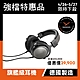 beyerdynamic T1 III有線頭戴式旗艦耳機 product thumbnail 2