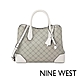 【熱銷人氣包款】NINE WEST 斜背包+兩用包組合(多色任選) product thumbnail 4