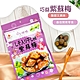 巧益 紫蘇梅(190g) product thumbnail 1