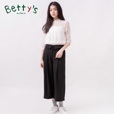 betty’s貝蒂思　腰間反折寬版西裝褲(黑色)