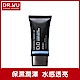 DR.WU 超保濕水感DD霜40ml product thumbnail 1