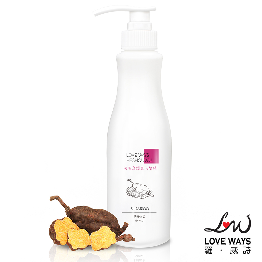 Love Ways 羅崴詩 何首烏護色洗髮精 500ml