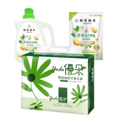 {1+1}優朵環保抽取衛生紙150抽X72包/箱+極度純柔香水洗衣精-琥珀白廣藿-10件組