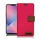 Xmart  For OPPO AX5 度假浪漫風皮套 product thumbnail 7