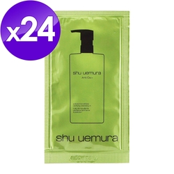 (即期品)shu uemura 植村秀 抹茶精萃潔顏油 4ml x 24(效期至2024年10月)