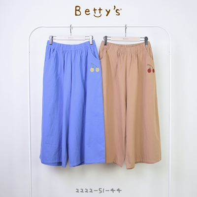 betty’s專櫃款　 鬆緊腰口袋印花素面寬褲(藍色)