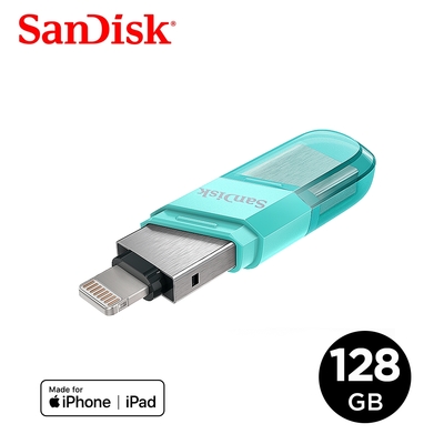 sandisk ixpand flip 128gb 隨身碟 薄荷綠 iphone / ipad 適用 (公司貨)