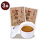 金牌大師 滴雞湯 (10包)(3盒) product thumbnail 1