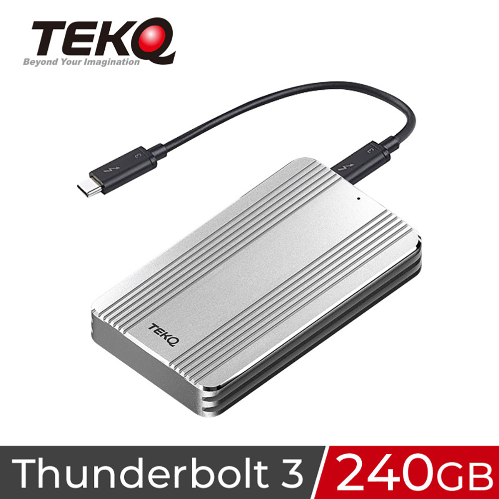 TEKQ Rapide Thunderbolt3 240G外接式TLC SSD行動硬碟-銀