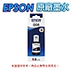 EPSON 008 C13T06G150 / T06G150 黑 色 原廠盒裝墨水 適用L15160 product thumbnail 1