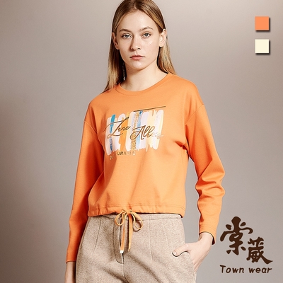 【TOWNWEAR棠葳】休閒字母短版棉質上衣 2色(女上衣/女上著/素色/抽繩/印花)