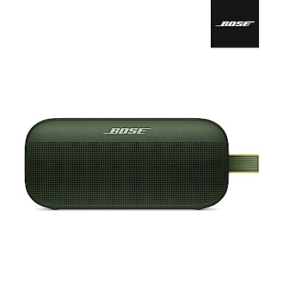 Bose Soundlink Flex IP67 防水防塵織帶掛環輕巧可攜式藍牙揚聲器