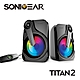 【SonicGear】TITAN 2 炫彩USB 2.0多媒體音箱 product thumbnail 1