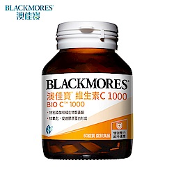 澳佳寶 Blackmores 維生素 C 1000 (60錠)[共2瓶]