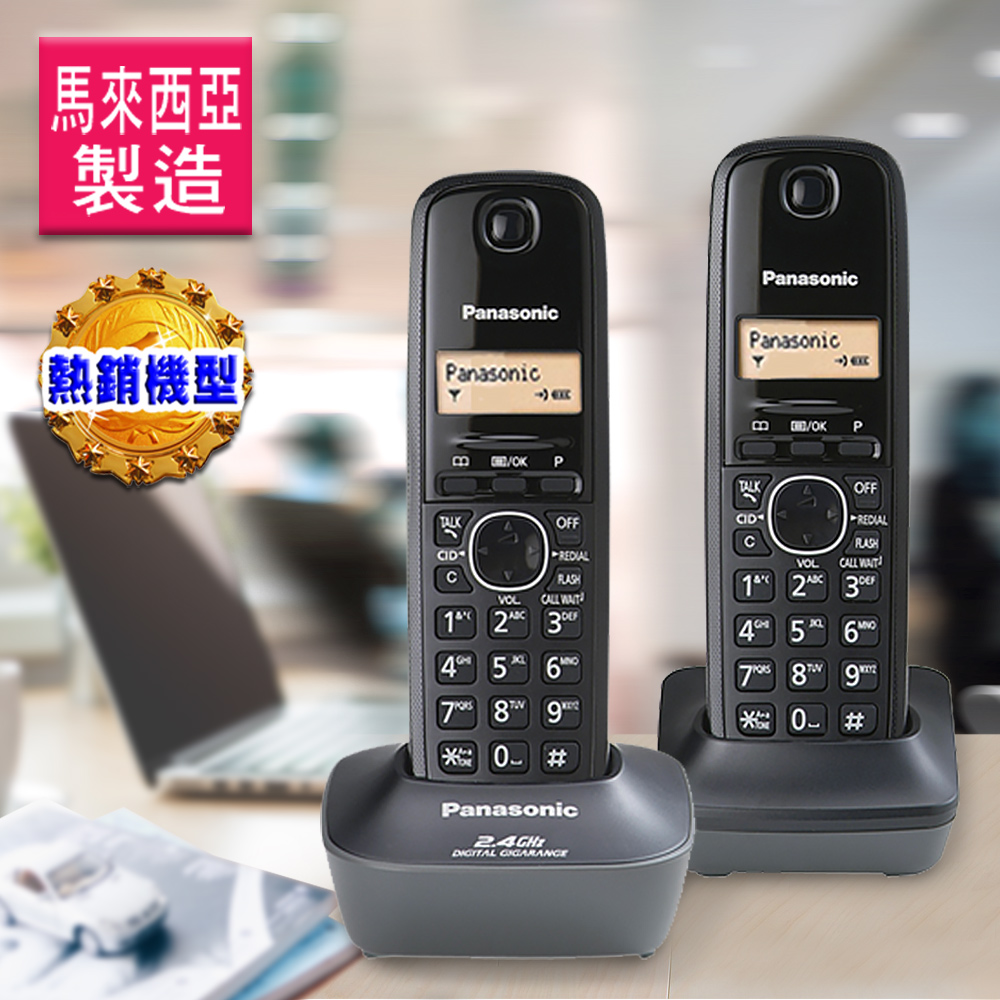 Panasonic 國際牌 數位高頻雙手機無線電話 KX-TG3412 product image 1