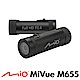 Mio MiVue M655金剛王Plus夜視加強版 F1.6大光圈行車記錄器-急速配 product thumbnail 2