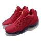 adidas 籃球鞋 DON Issue 2 GCA 男鞋 愛迪達 Marvel 漫威 NBA球星 紅 藍 FZ1448 product thumbnail 1