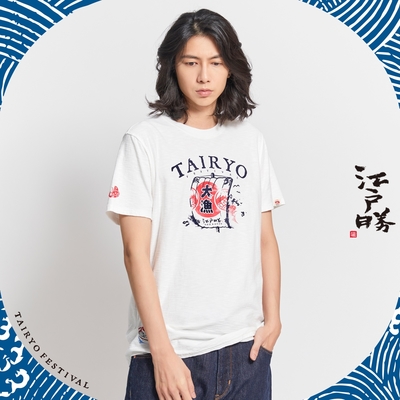 EDOKATSU 江戶勝 大漁系列 帆船LOGO短袖T恤-男-米白色