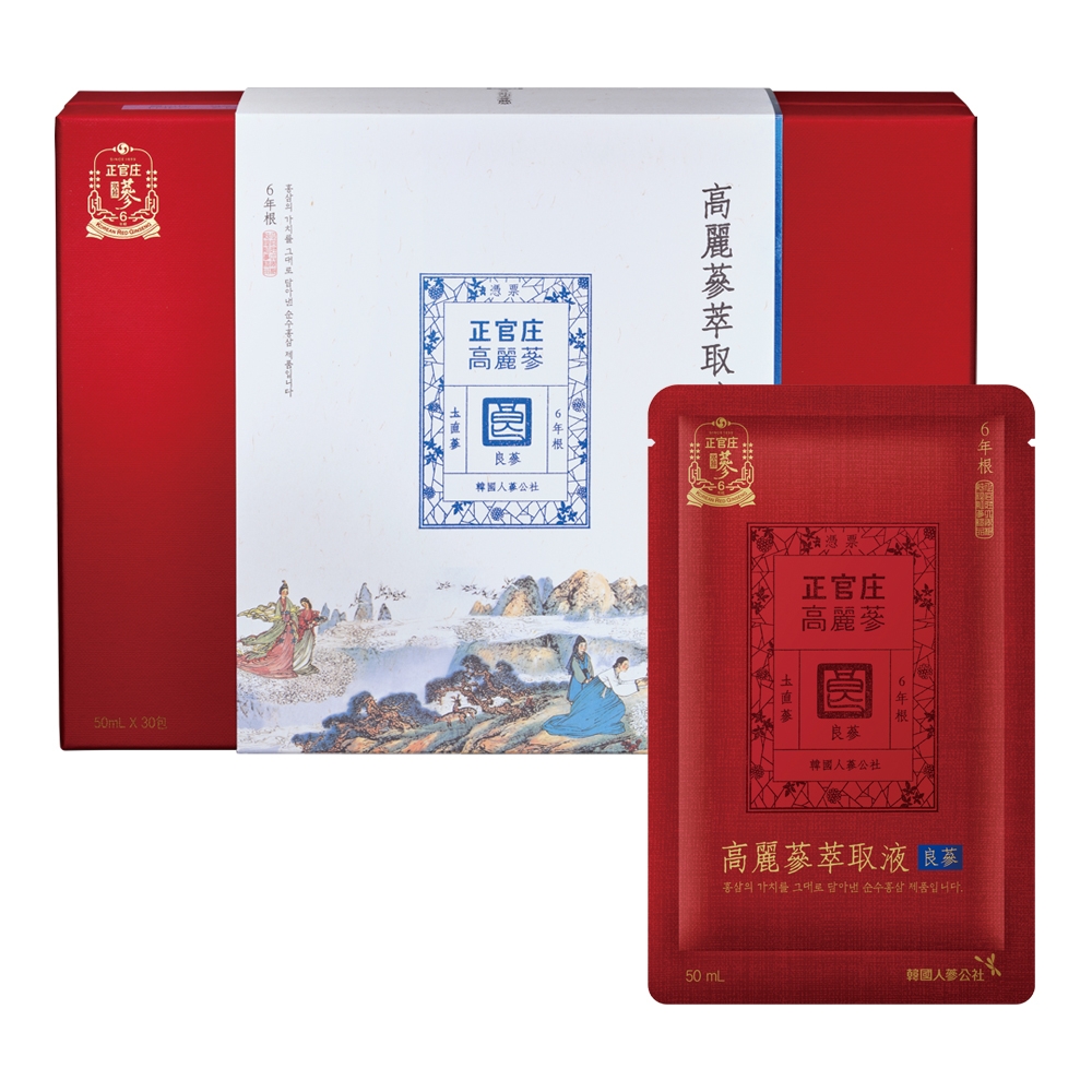 【正官庄】高麗蔘(良蔘)萃取液(50mlx30包)/盒