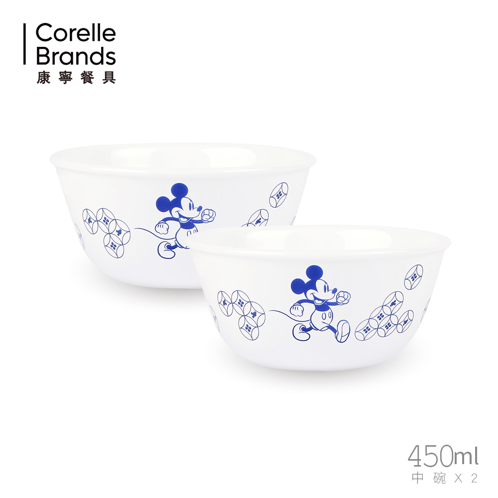 【美國康寧 CORELLE】迪士尼米奇碗盤1+1件組｜多規格可選｜